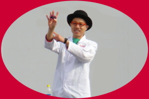 リサイクルエコマジック　サイエンスショー　科学実験マジック　ソッポさんの画像