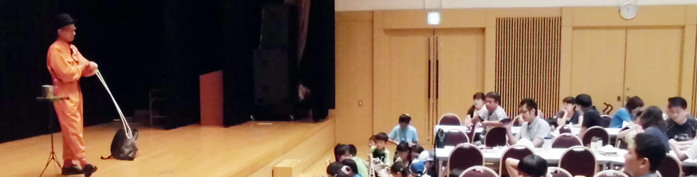 防災ロープパフォーマンス画像