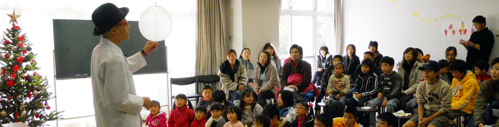 エコパフォーマー　科学実験マジック　リサイクルサイエンスショー画像