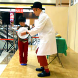 リサイクルエコマジックソッポさとちびっこの画像