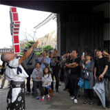 和風曲芸三萬亭油単バランス芸の画像