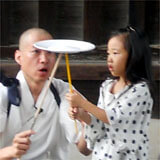 和風曲芸三萬亭油単皿まわしの画像