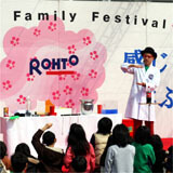 ECOパフォーマンス・ソッポさんステージショーの画像