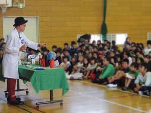 リサイクルエコマジック サイエンスショー 学校公演 芸術鑑賞会の画像