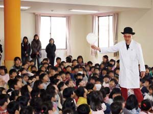 リサイクルエコマジック サイエンスショー 幼稚園公演 芸術鑑賞会タイトル画像